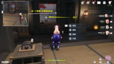 吃泡面好不好