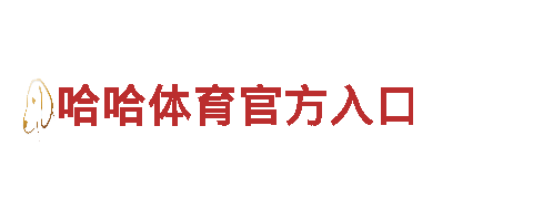 k1体育娱乐平台-专业观光旅游企业
